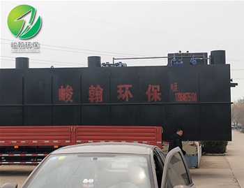 一体化生活欧冠压球-欧冠(中国)